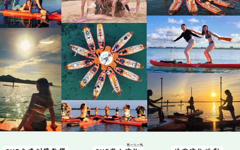 魚加貓 YOGA × SUP 海上瑜伽