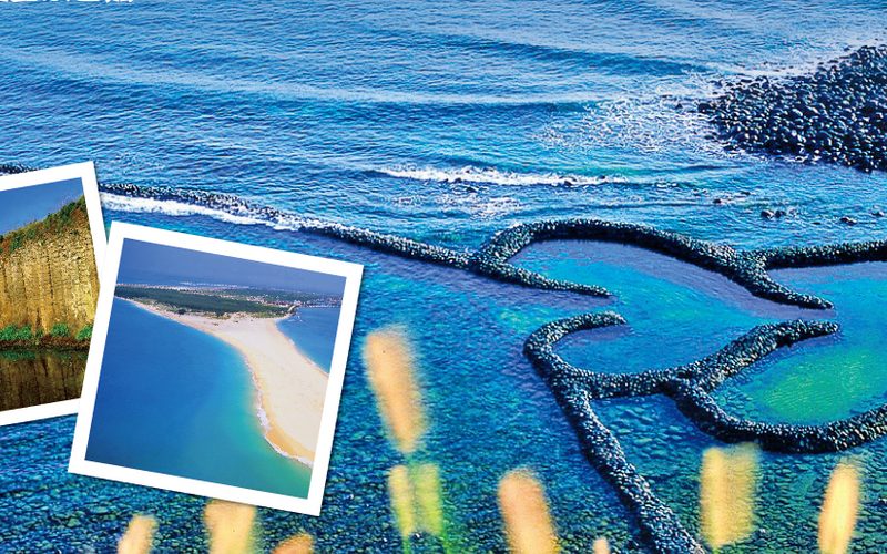 澎湖漫遊 4 天 3 夜|台灣好行環島輕旅